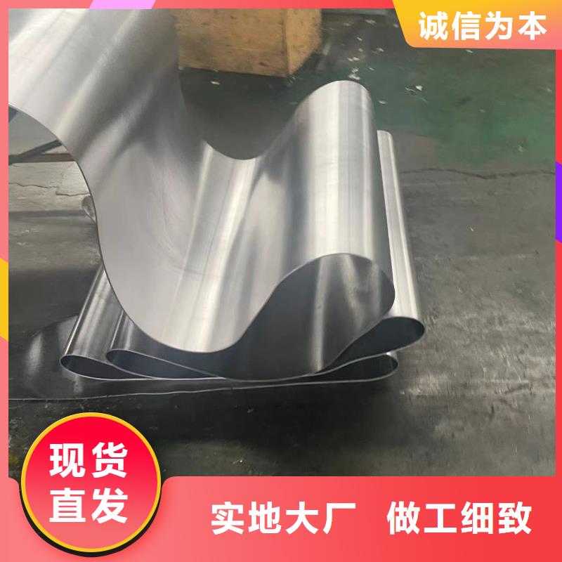 临高县


防护铅门厂家直销