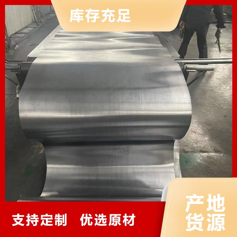 1mm铅板工厂