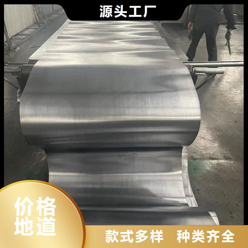符合铅板厂家现货