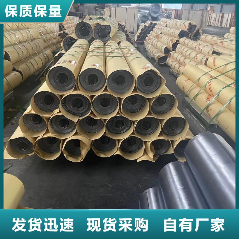 牙片铅板行内优选