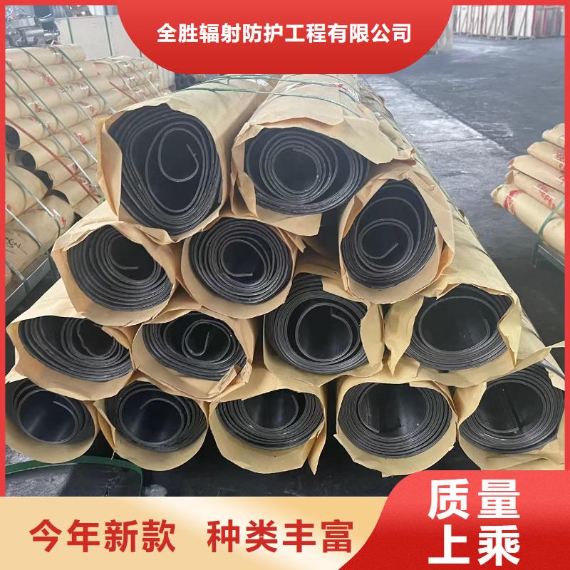 铅板dr室铅皮卷产地直供
