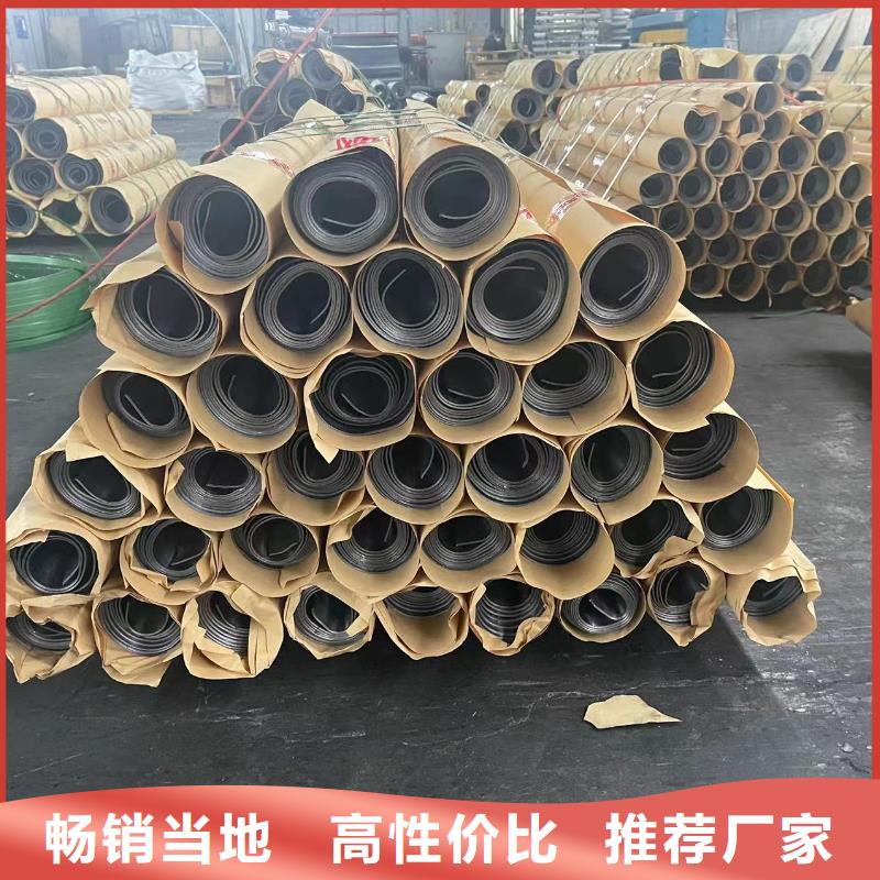 临高县


防护铅门厂家直销