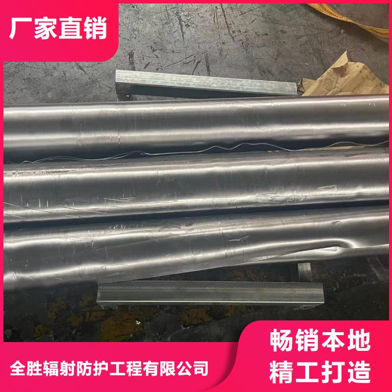 铅板防护铅板厂诚信经营