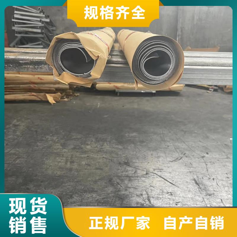 

铅皮

品质保障