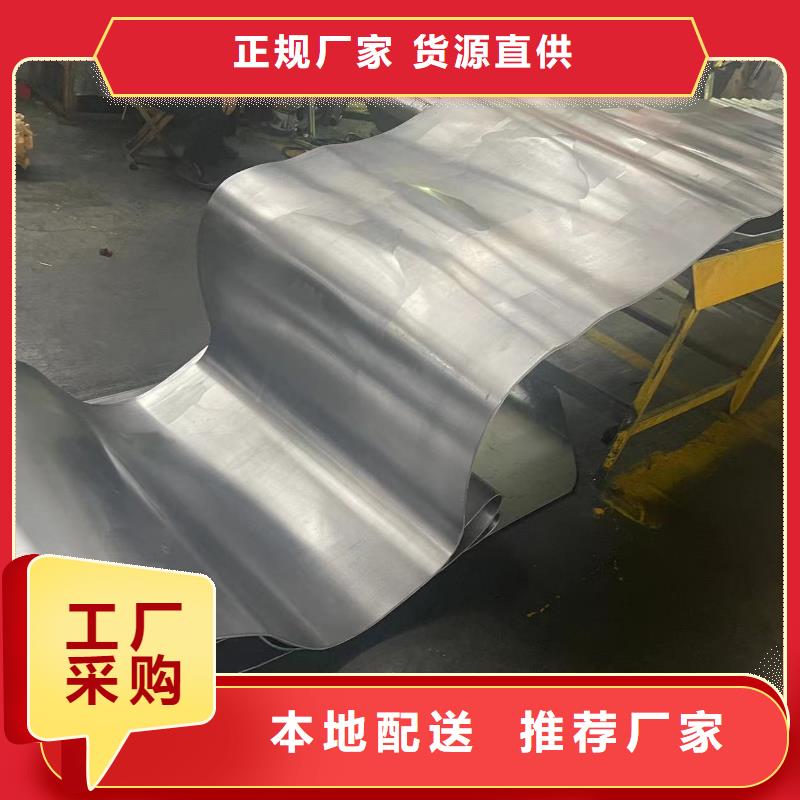 

硫酸钡砂浆全国上门施工