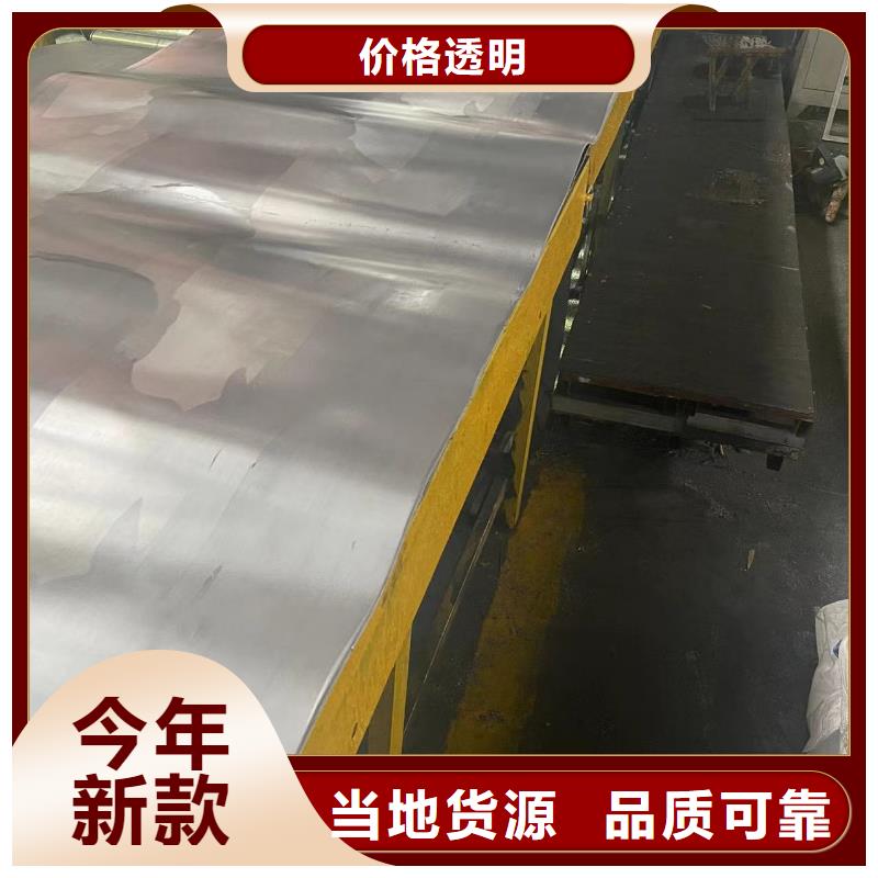 




铅玻璃

源头工厂
