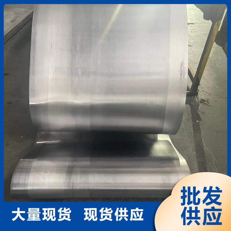 新款顶部铅板厂家
