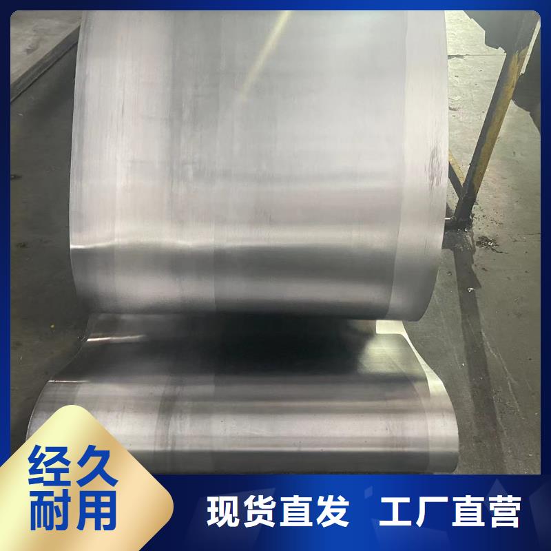质量优的顶部铅板品牌厂家