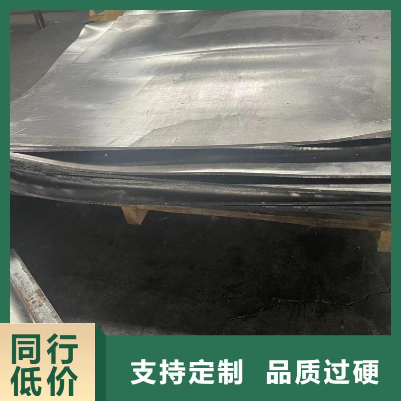 防辐射铅板品质保障