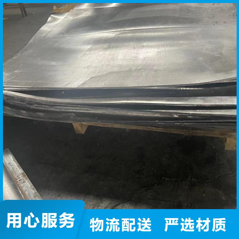 

射线防护铅板厂家直销