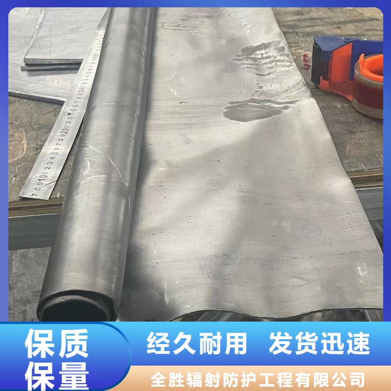 


防护铅门源头工厂