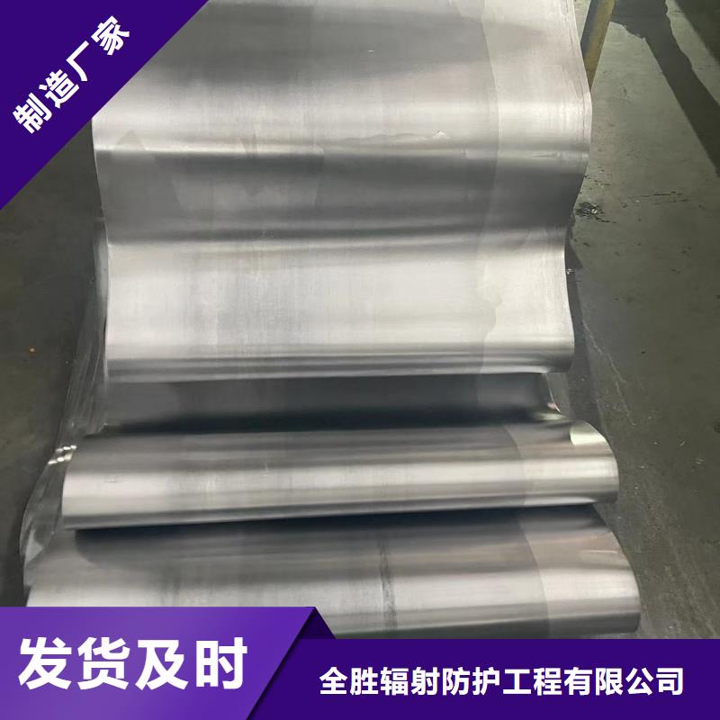 


防护铅门厂家直销