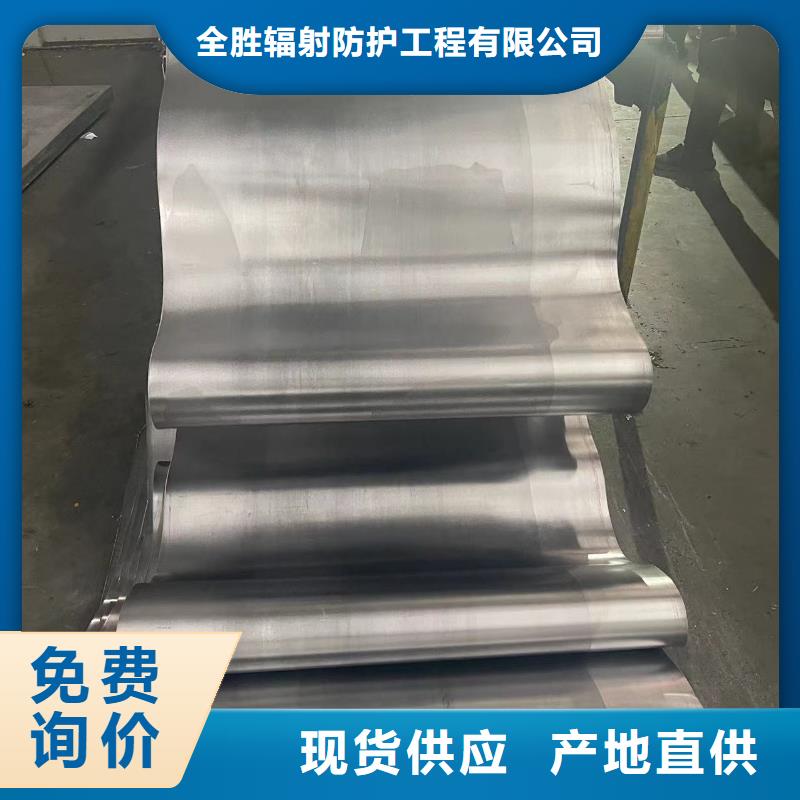 防辐射铅门全国上门施工