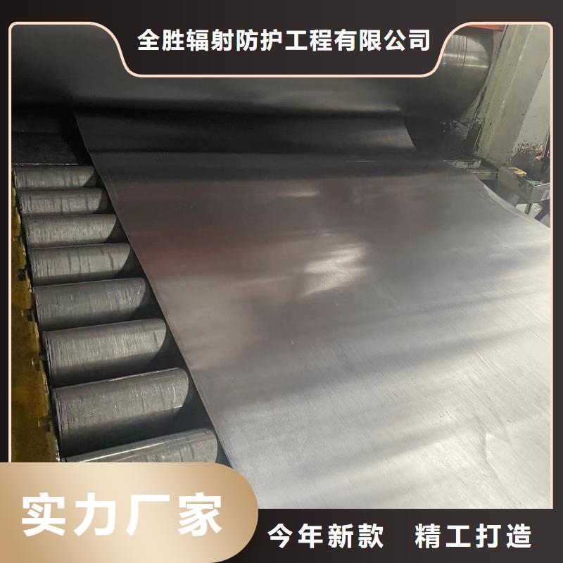 铅门

品质保障