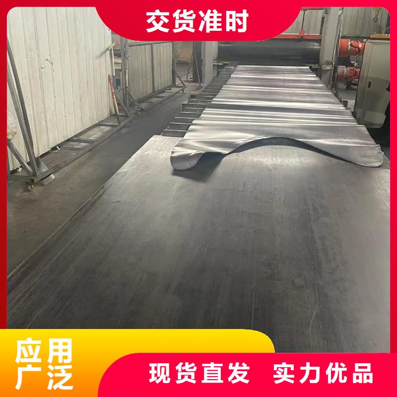 
防护硫酸钡
生产厂家