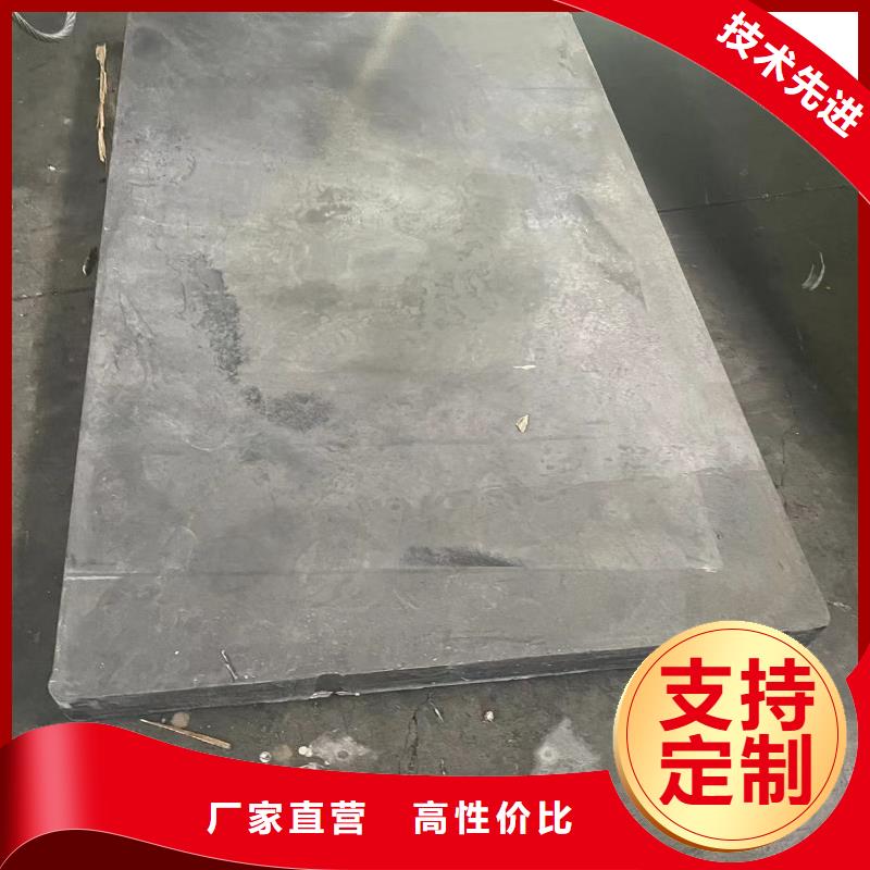 防辐射铅板品质保障