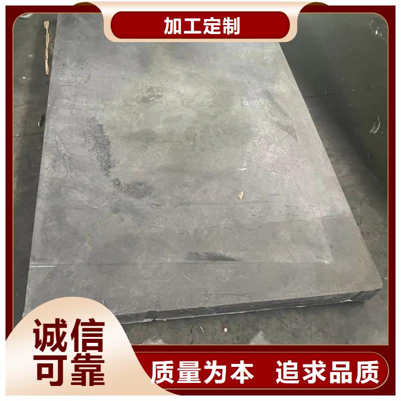 牙科铅板货源稳定