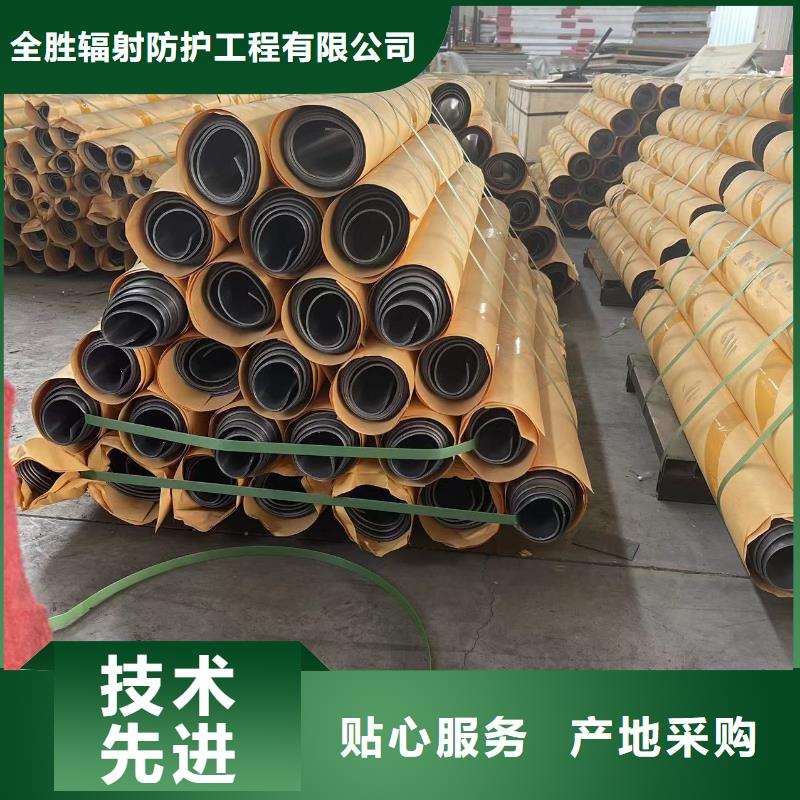 铅板DR室铅门用心制作