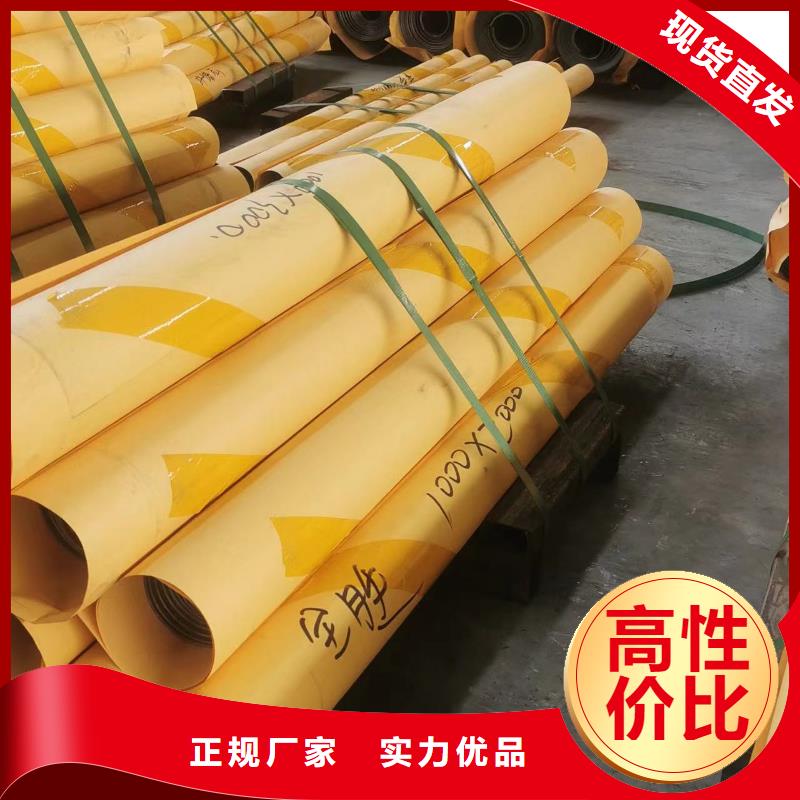 

牙科铅门生产厂家