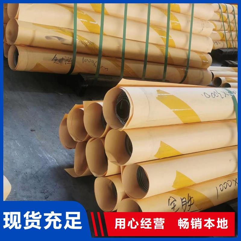 

射线防护硫酸钡


厂家直销