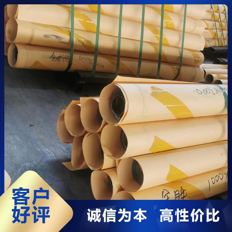 【铅板】X光室防辐射铅板优质原料