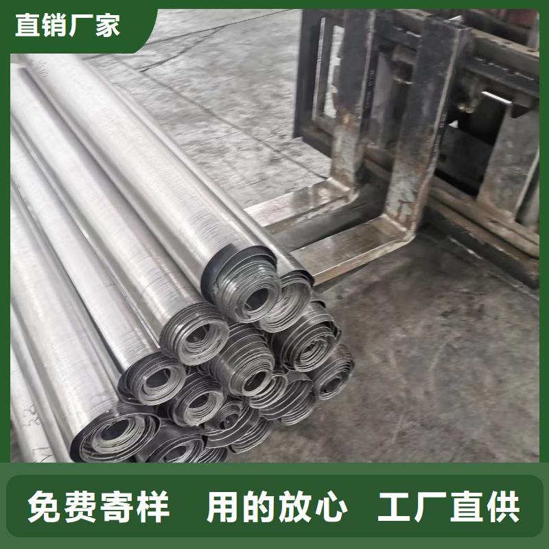 质量优的顶部铅板品牌厂家