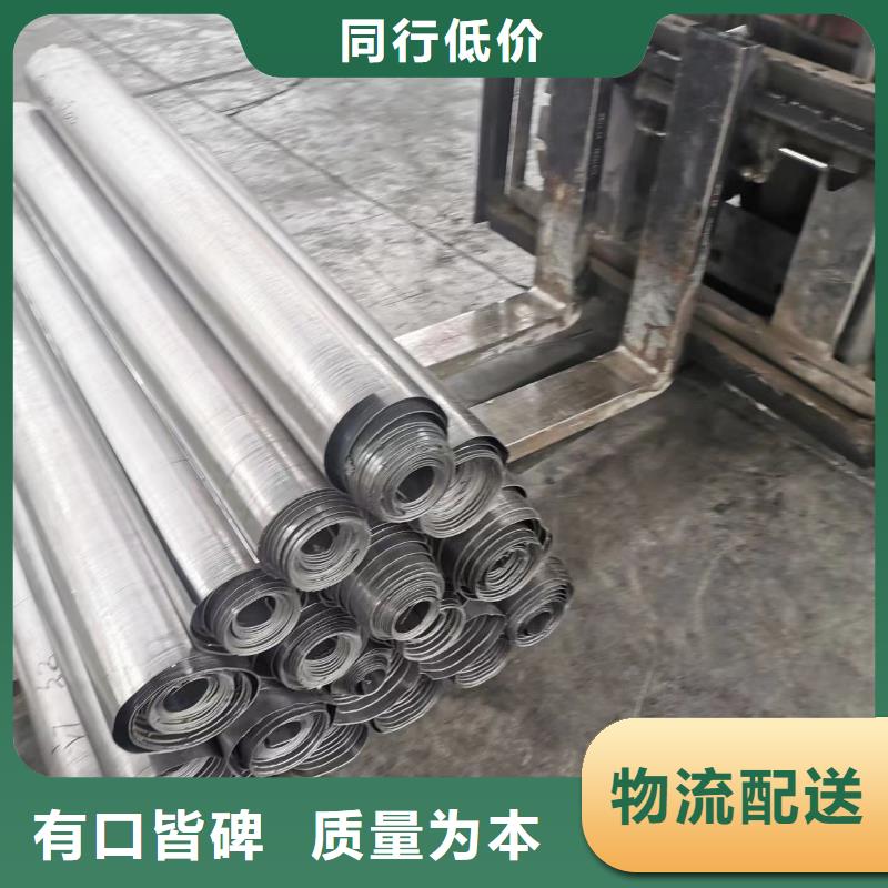 

牙科铅门生产厂家