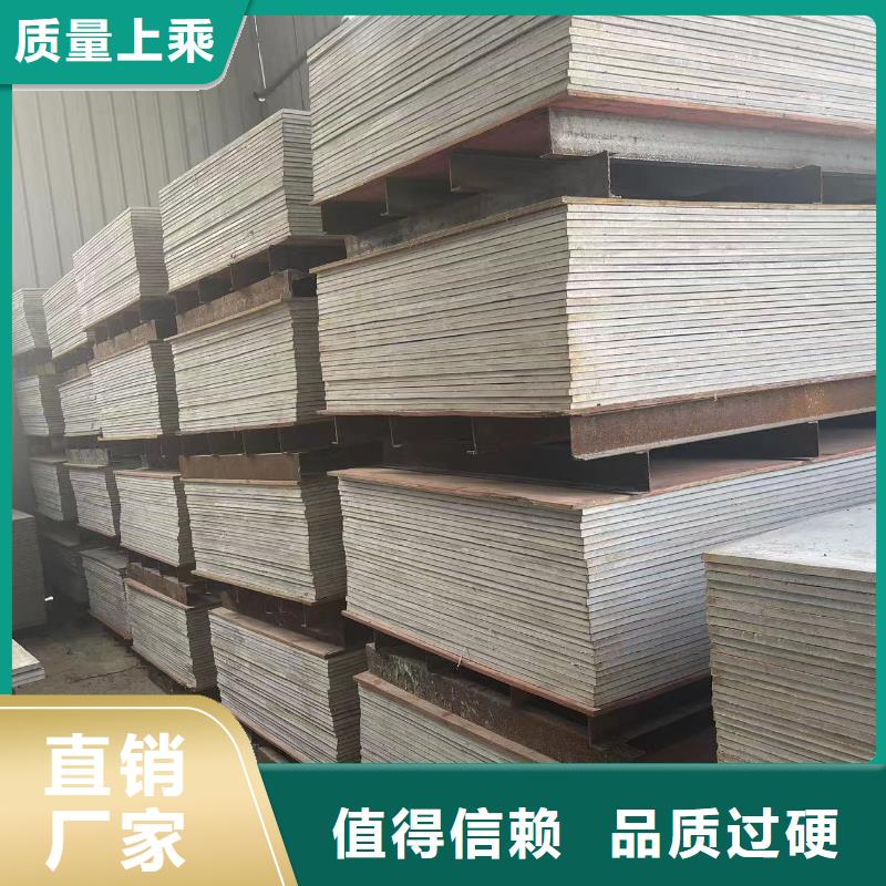 支持定制的射线防护铅板供货商