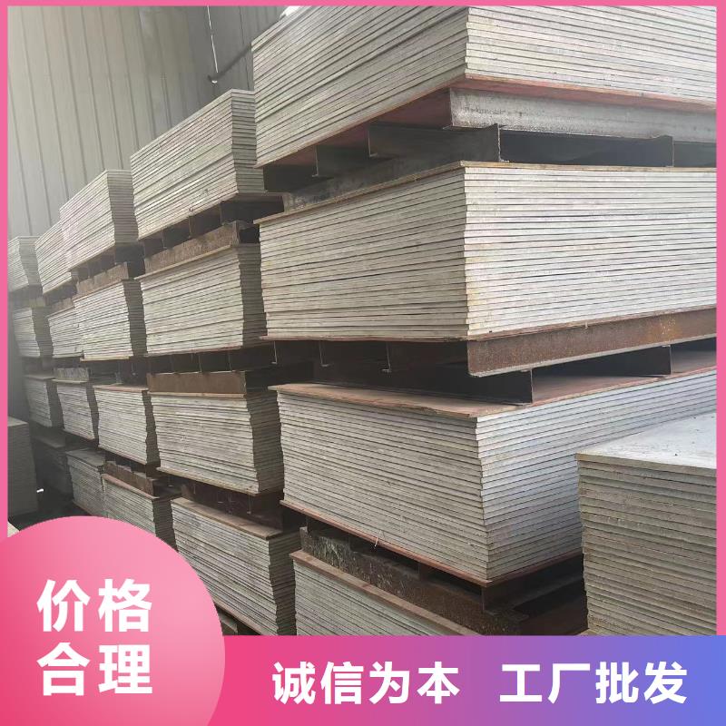 牙科铅板定做_全胜辐射防护工程有限公司