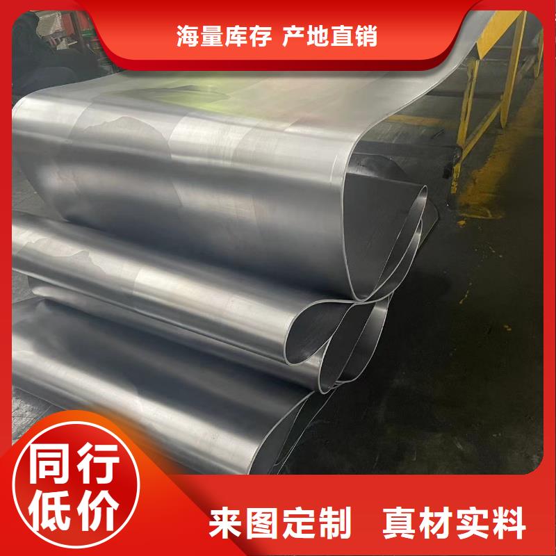 

射线防护铅板厂家直销