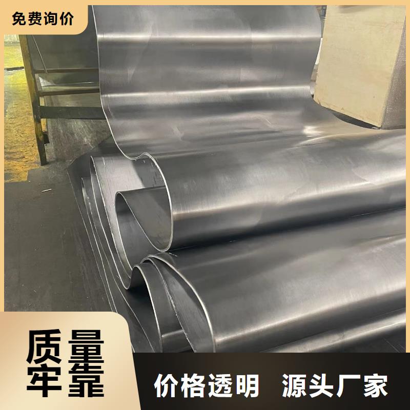 顶部铅板实体生产厂家