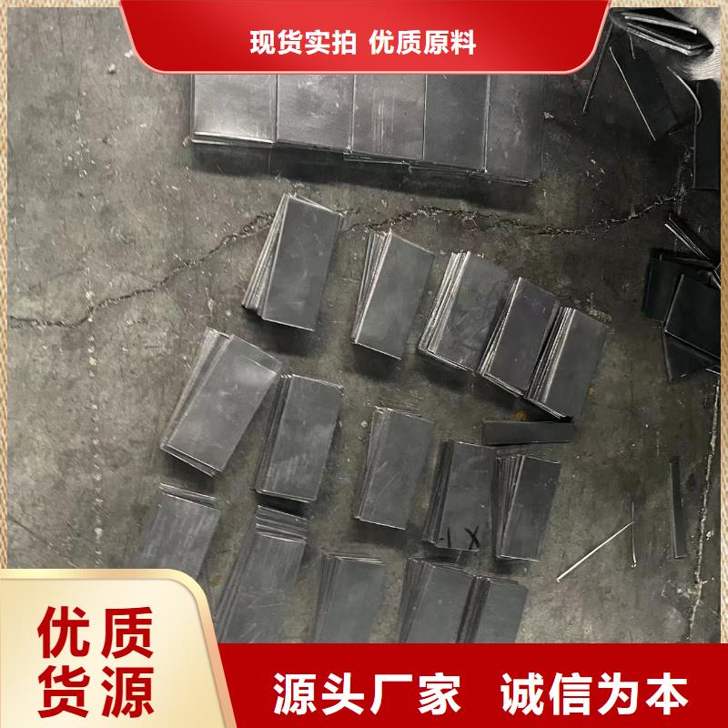 2025##防辐射铅板厂家##有限公司