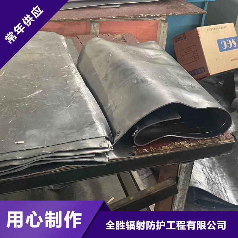 质优价廉的核医学铅板经销商
