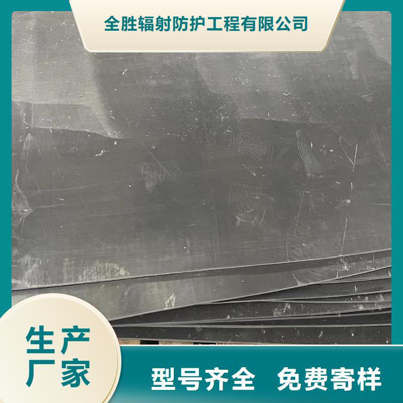 儋州市




铅玻璃

本地工厂