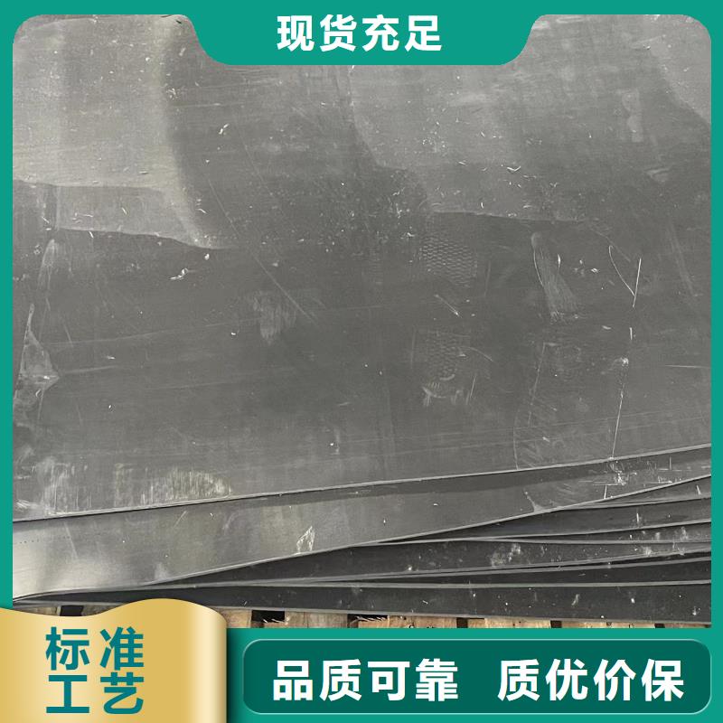 3mm铅板销售公司地址