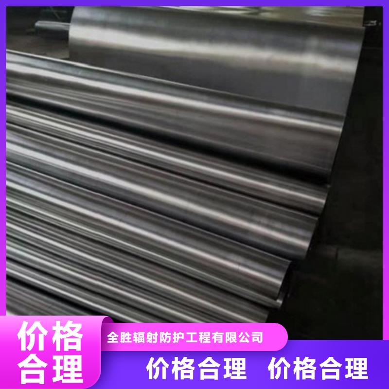 临高县


防护铅门厂家直销