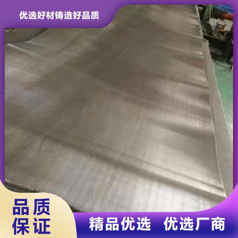 

硫酸钡砂浆全国上门施工