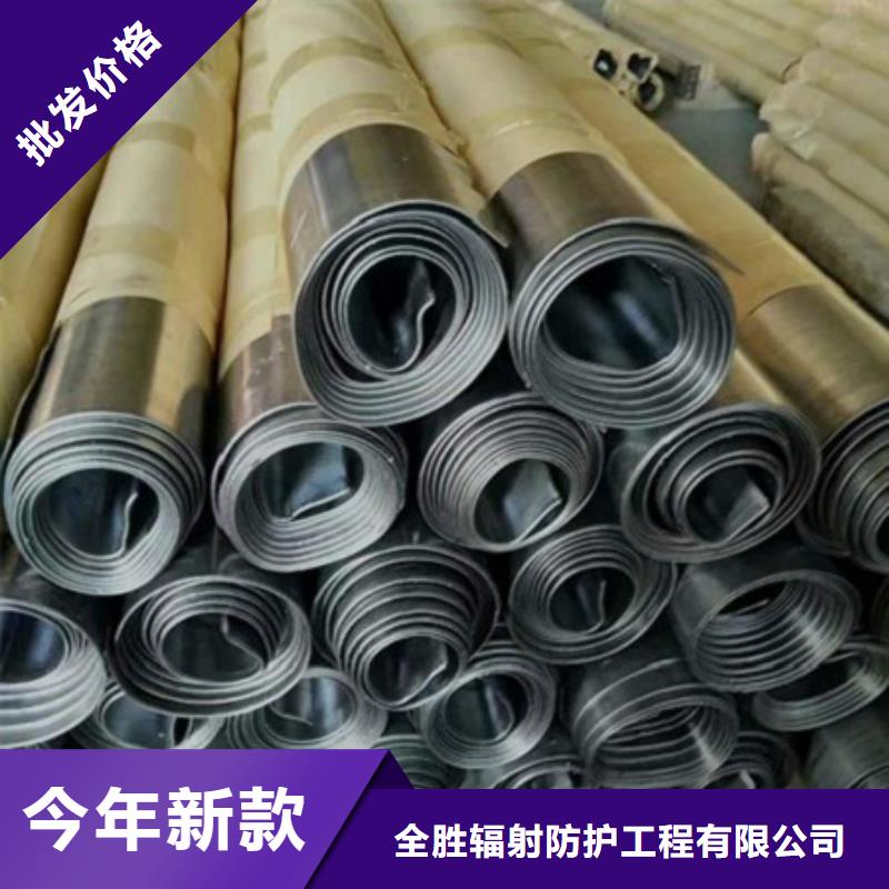 铅板牙科铅板货源足质量好
