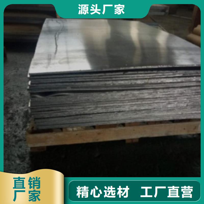 有实力的墙面铅板厂家