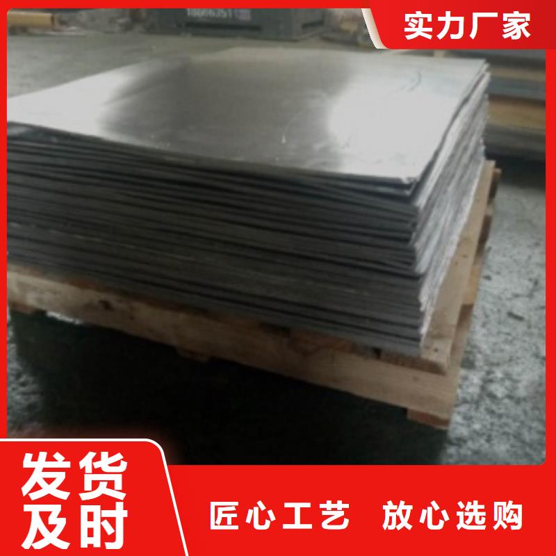 铅板,防辐射铅板厂家案例