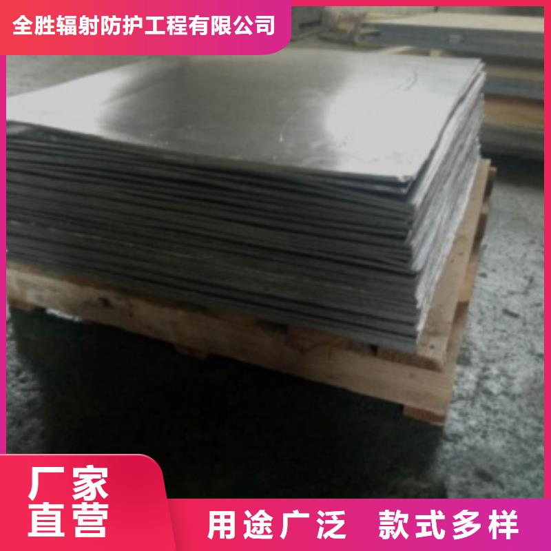 

射线防护硫酸钡


厂家直销
