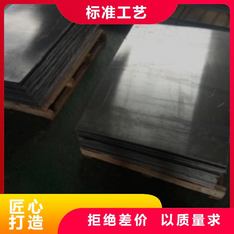 【铅板医用铅门商家直供】