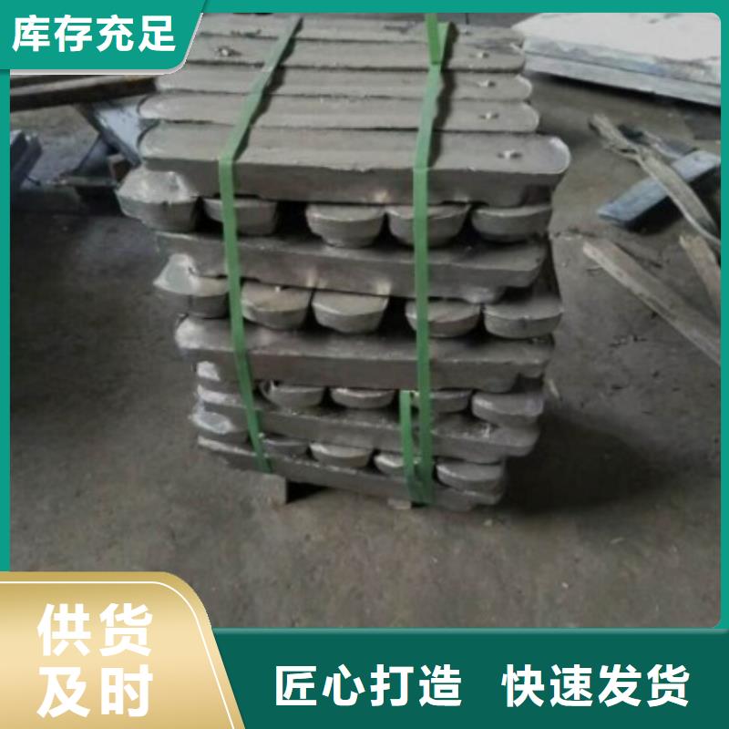 核医学铅板品牌厂家价格优惠