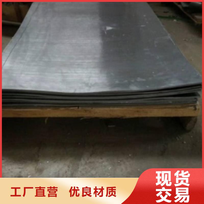 核医学铅板品牌厂家价格优惠
