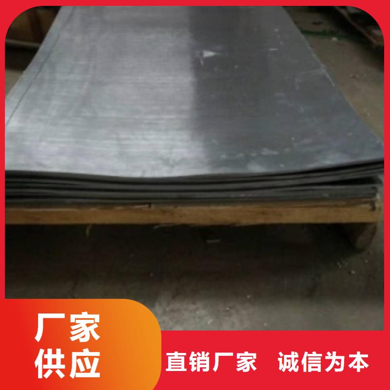 牙科铅板定做_全胜辐射防护工程有限公司