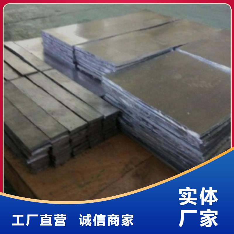 卖DR室铅板的批发商