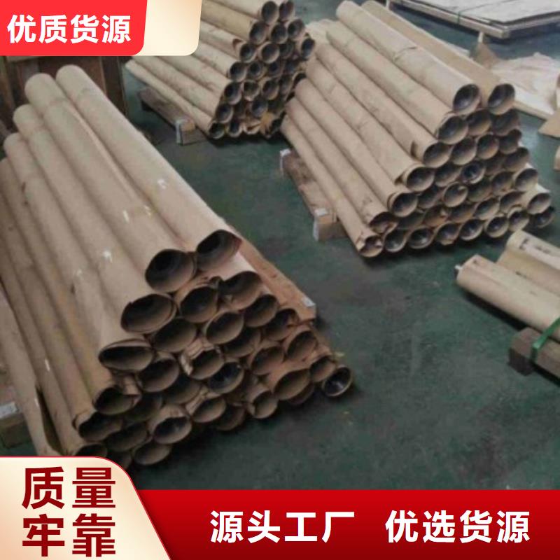 

硫酸钡砂浆厂家直销