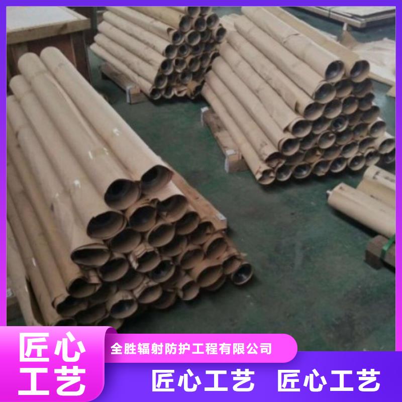 【铅板】_DR室铅板符合标准