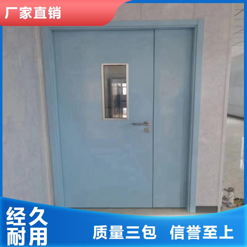 射线防护铅门总经销
