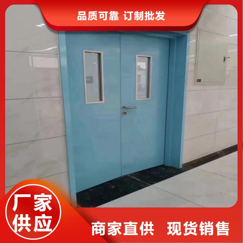 4个铅当量铅门好货不贵
